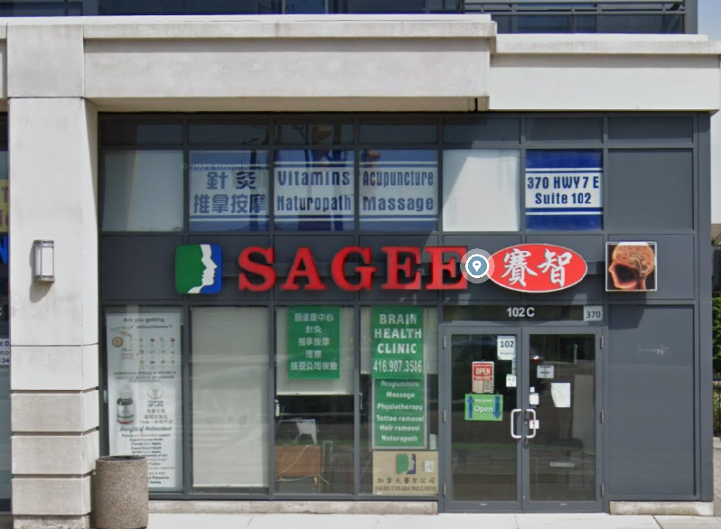 Sagee Canada Wellness Centre